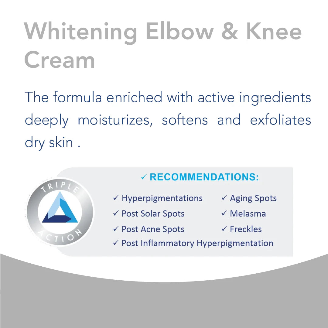 Whitening Elbow And Knee Cream-كريم تبييض الكوع والركبة