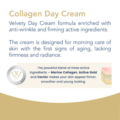 Collagen Day Cream -كريم نهاري بالكولاجين
