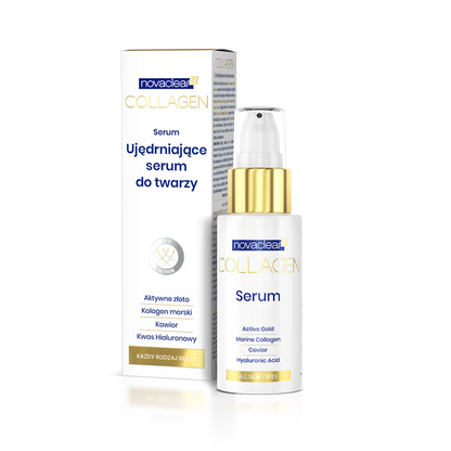 Collagen Serum -سيروم الكولاجين