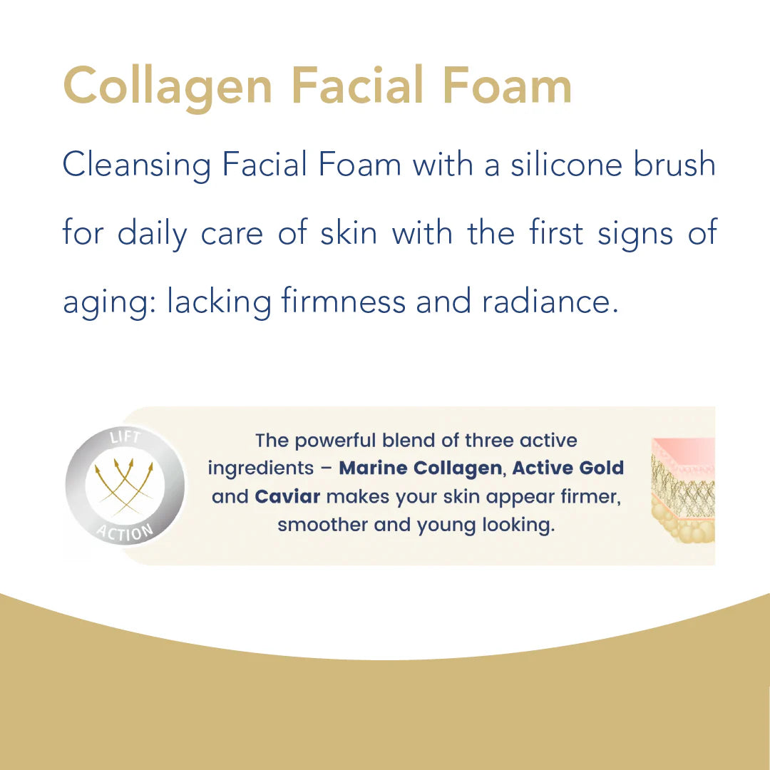 Collagen Facial Foam - غسول الوجه بالكولاجين