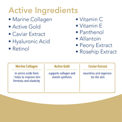 Collagen Serum -سيروم الكولاجين